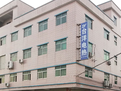 公司外景