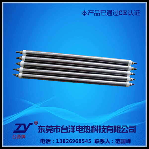 干烧型电热管TY-GYG-F-1043H