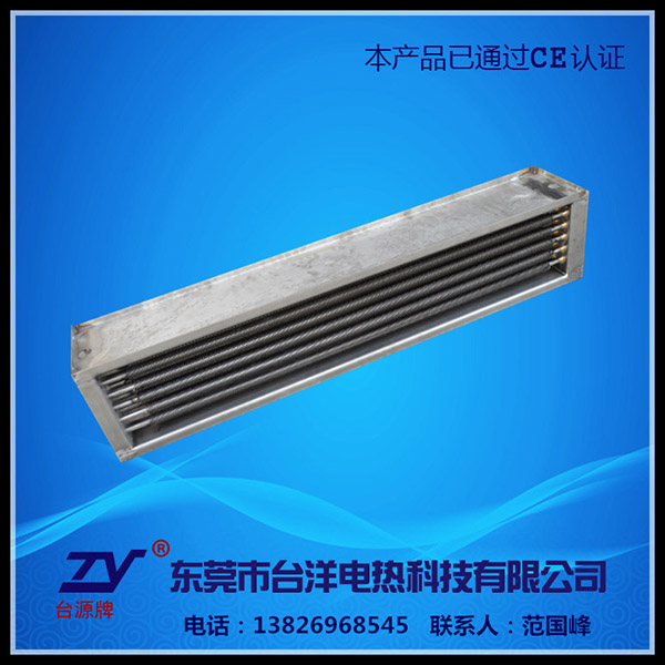 干烧型电热管TY-GYG-F-1011H