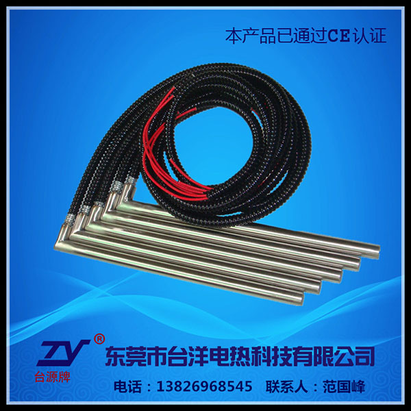 单头电热管TY-DTG-1068HT