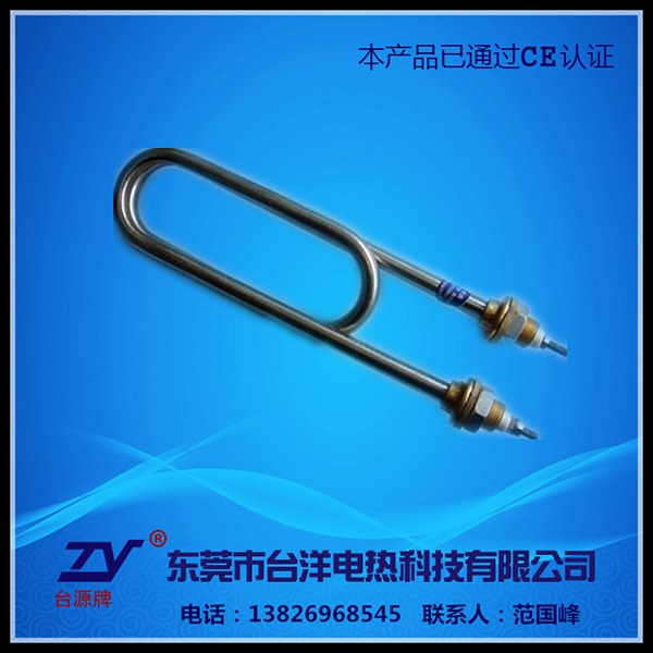 浸液型电热管TY-GYG-W-1078H