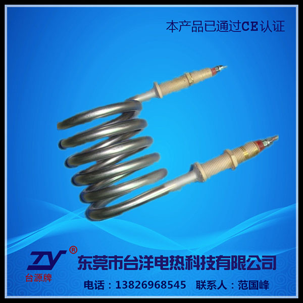 浸液型电热管TY-GYG-W-1081H