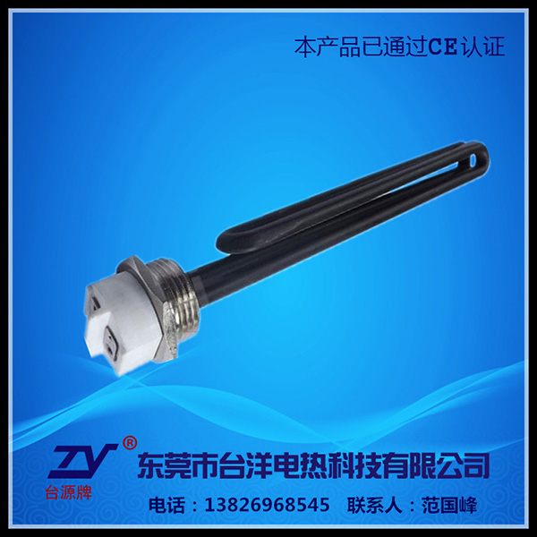 浸液型电热管TY-GYG-W-1096HT