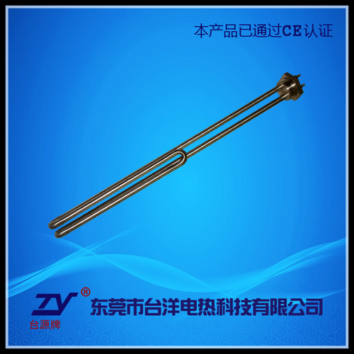 电蒸柜厨具不锈钢电热管