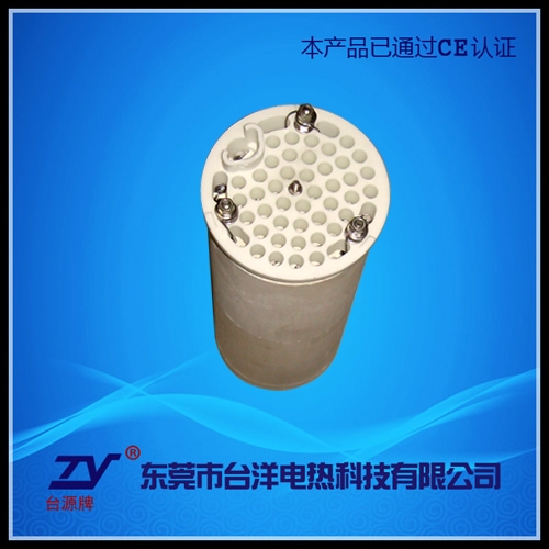 东莞陶瓷加热器