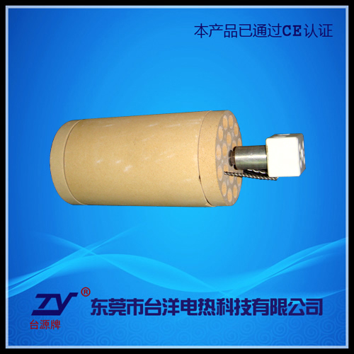 1500W热风焊枪陶瓷加热器